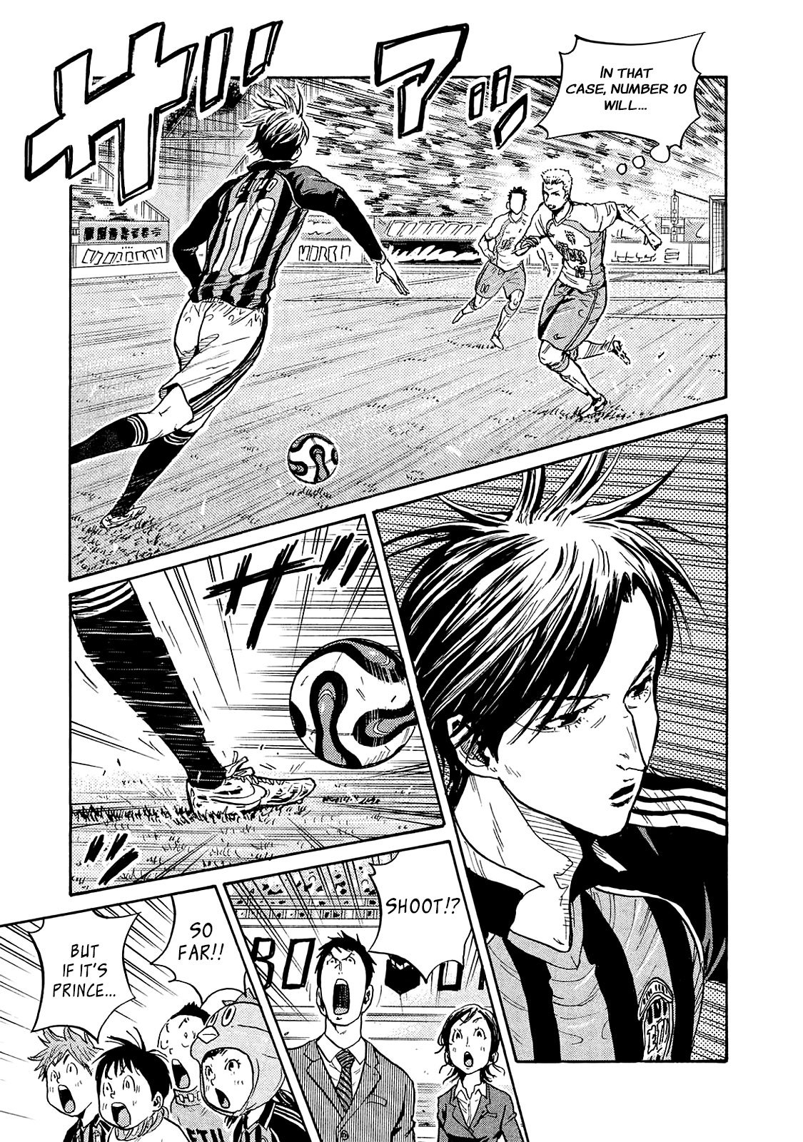 Page 3 of Chapter 421