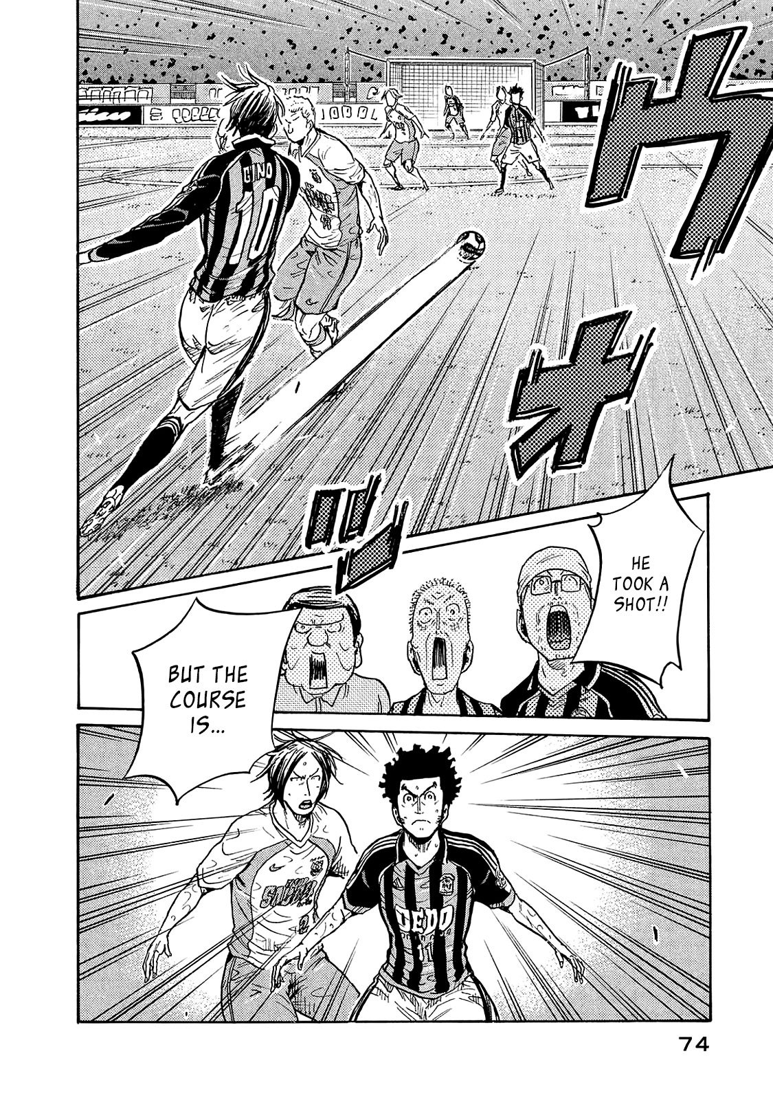 Page 6 of Chapter 421
