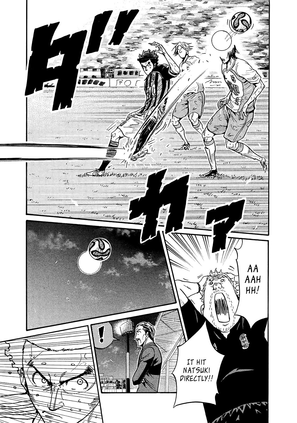 Page 7 of Chapter 421