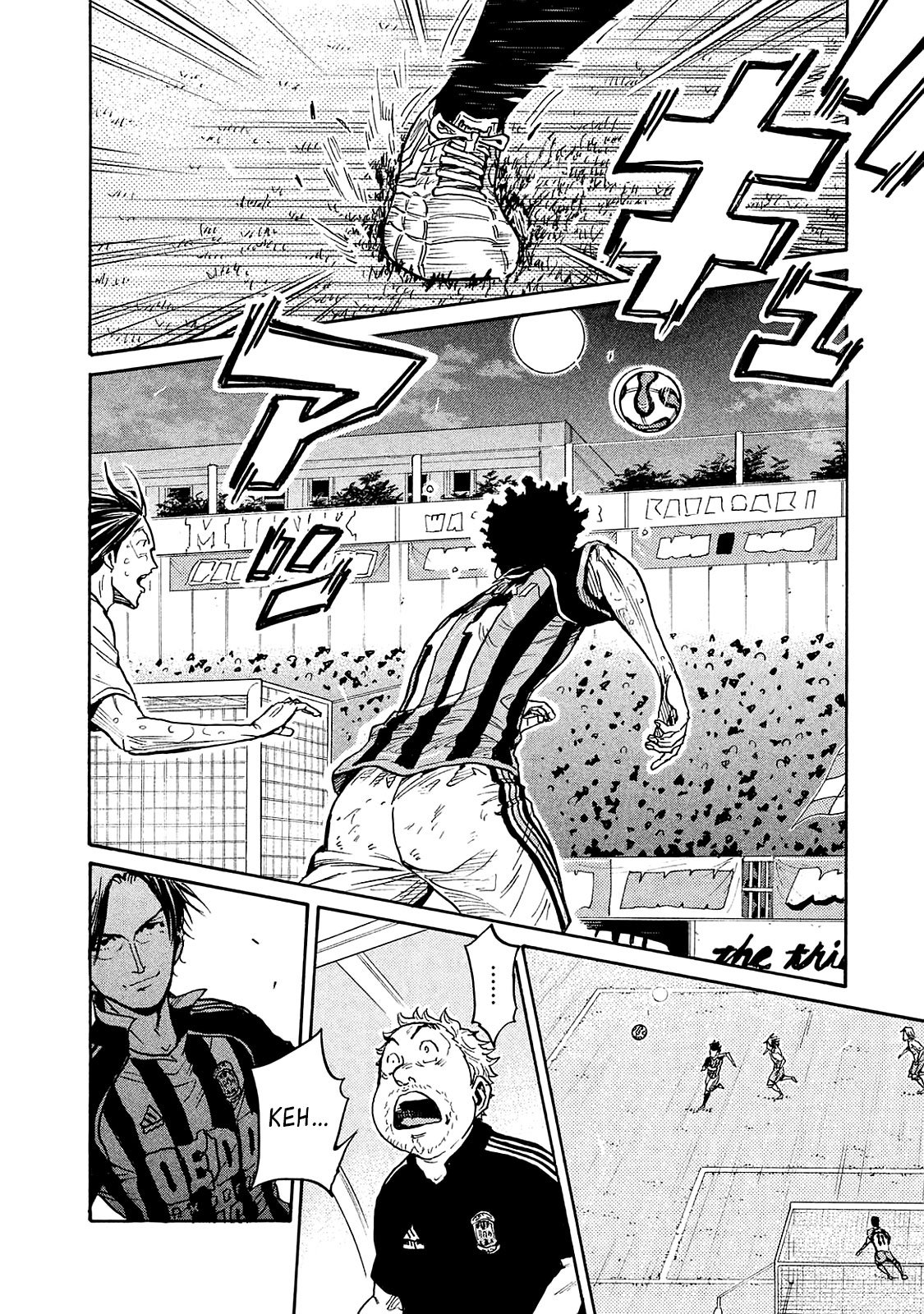 Page 8 of Chapter 421