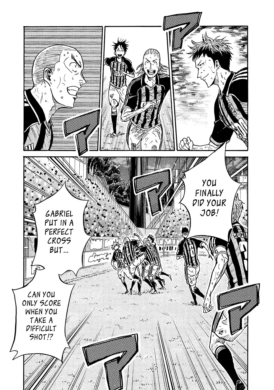 Page 15 of Chapter 421