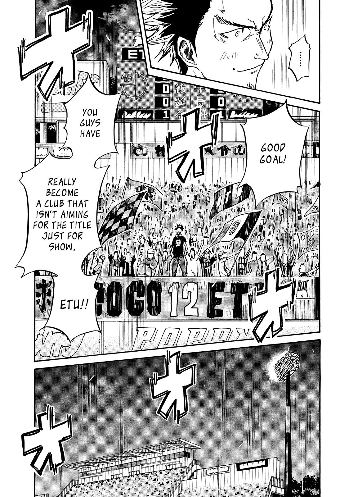 Page 18 of Chapter 421