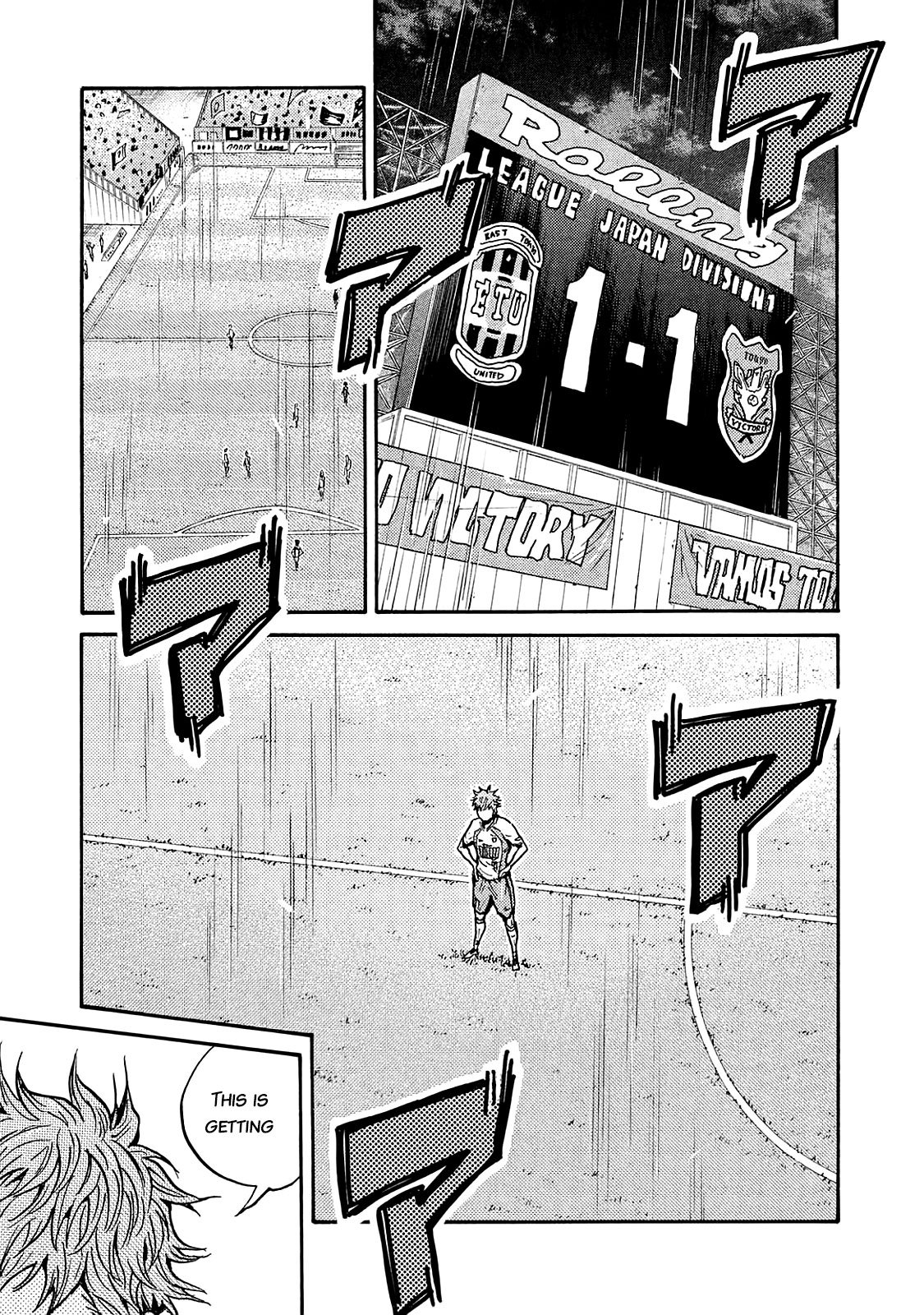 Page 19 of Chapter 421