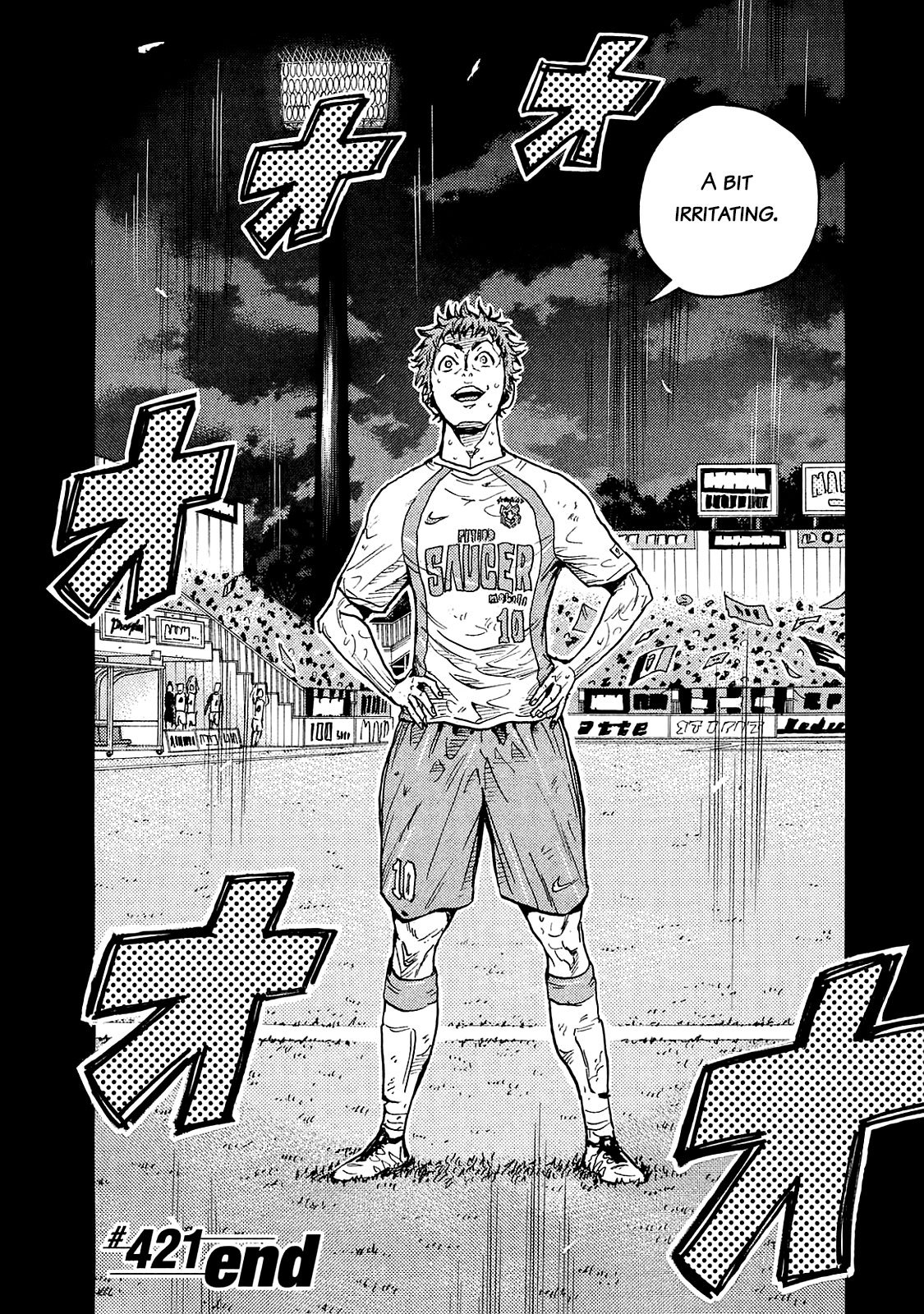 Page 20 of Chapter 421