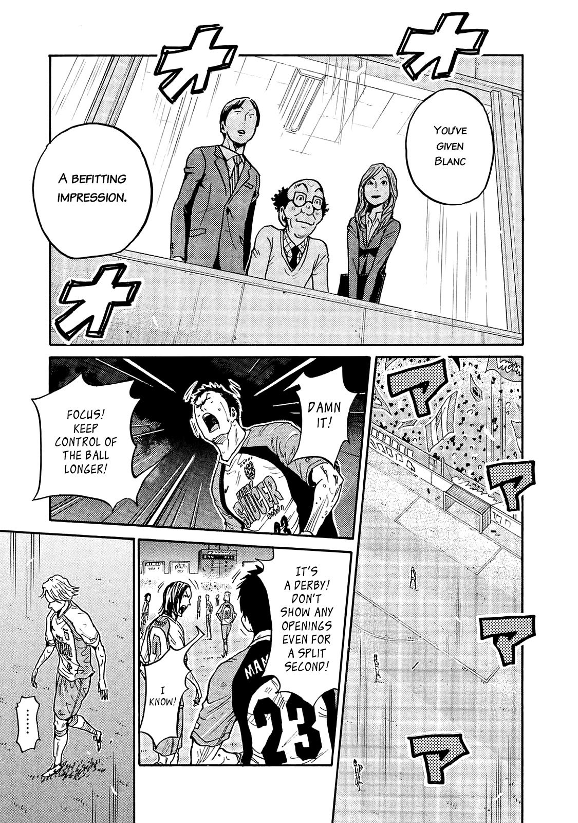 Page 5 of Chapter 422