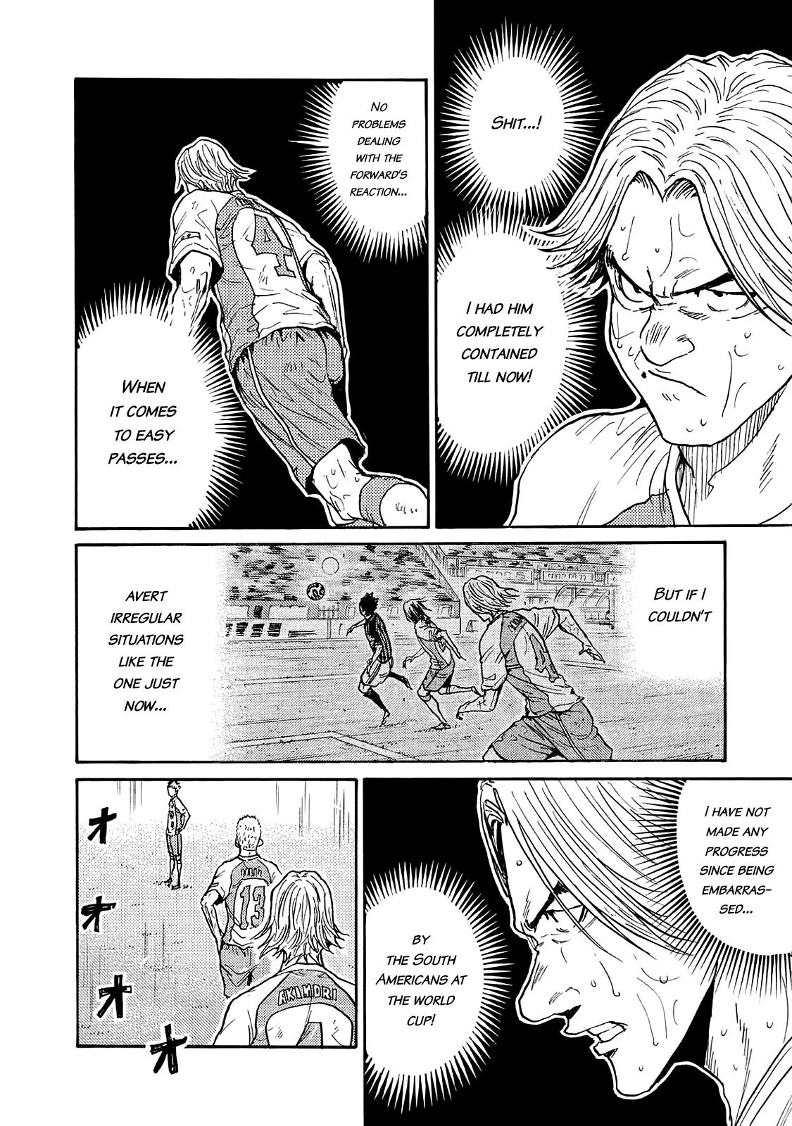 Page 6 of Chapter 422