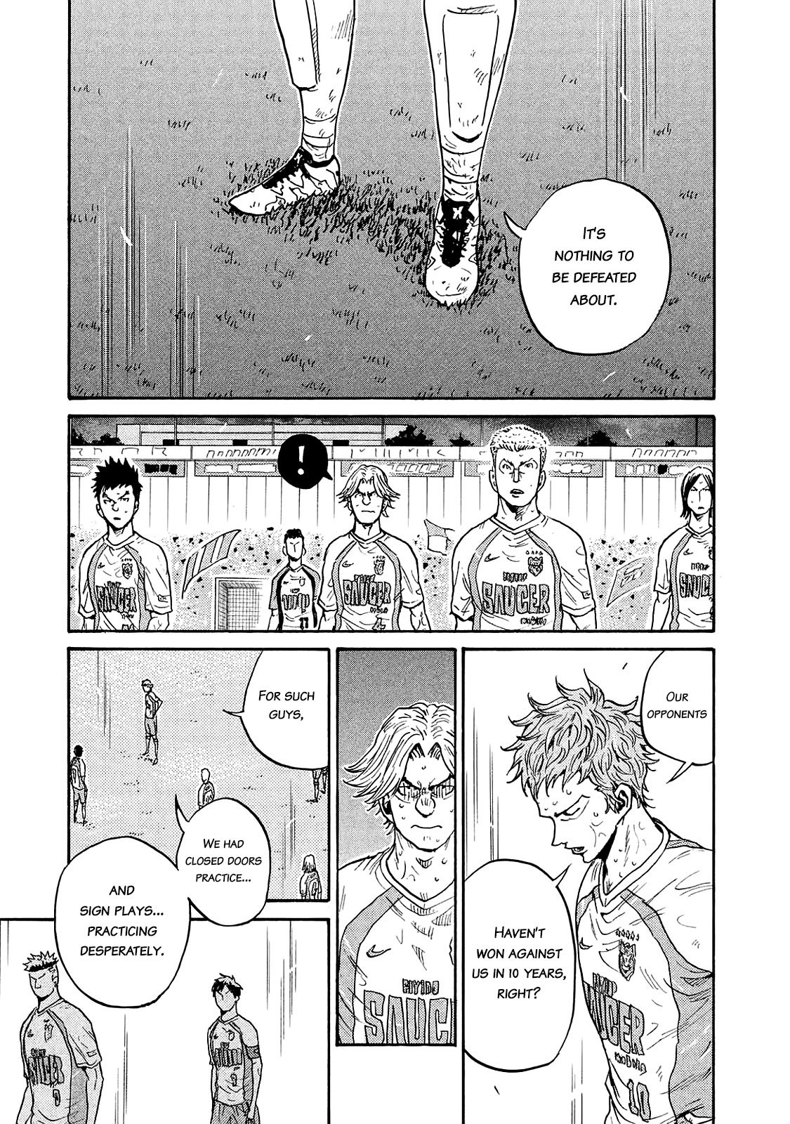 Page 7 of Chapter 422