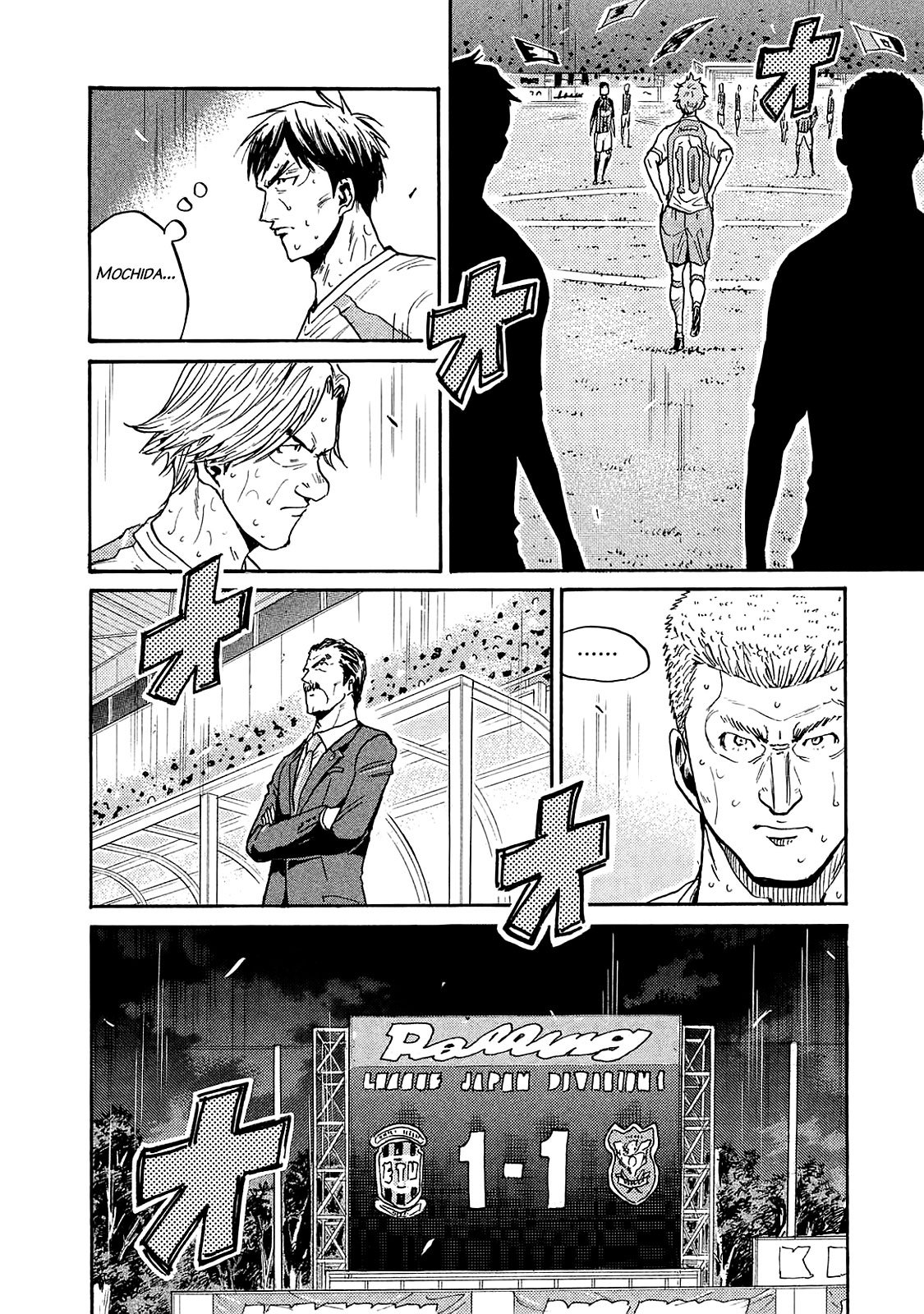 Page 10 of Chapter 422