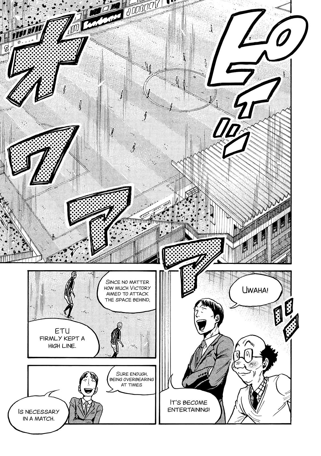 Page 11 of Chapter 422