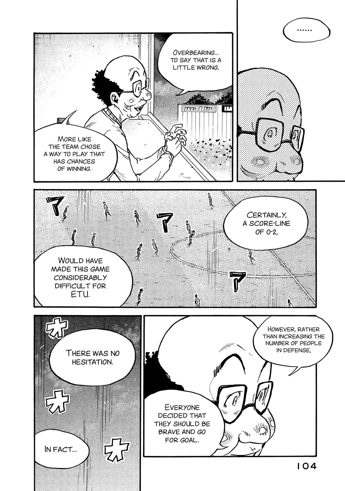 Page 12 of Chapter 422