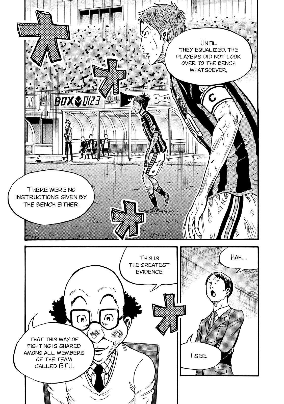 Page 13 of Chapter 422