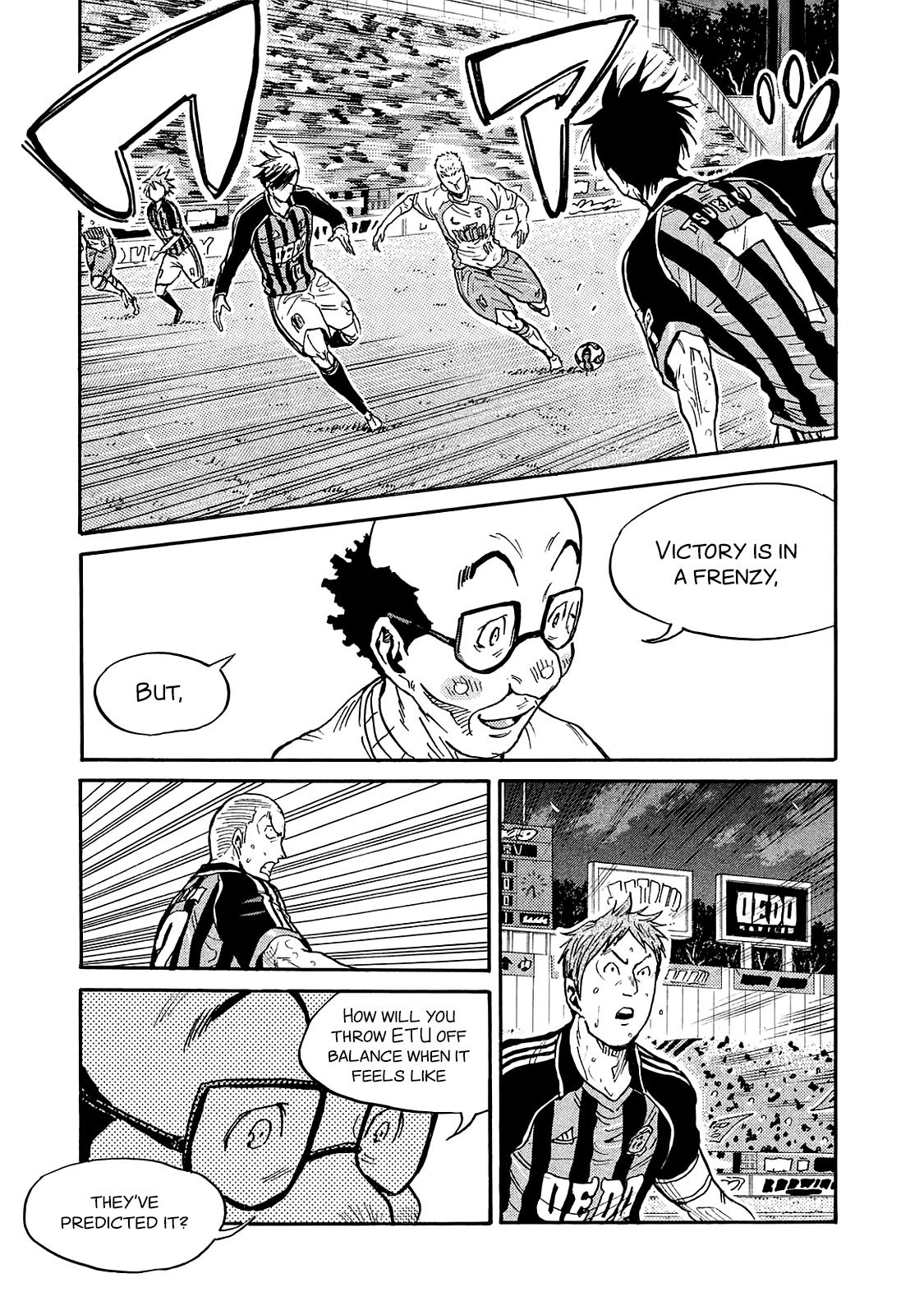 Page 19 of Chapter 422