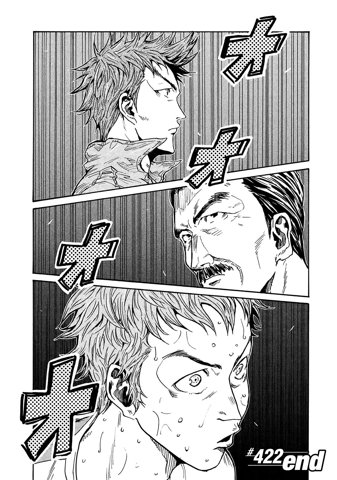 Page 20 of Chapter 422