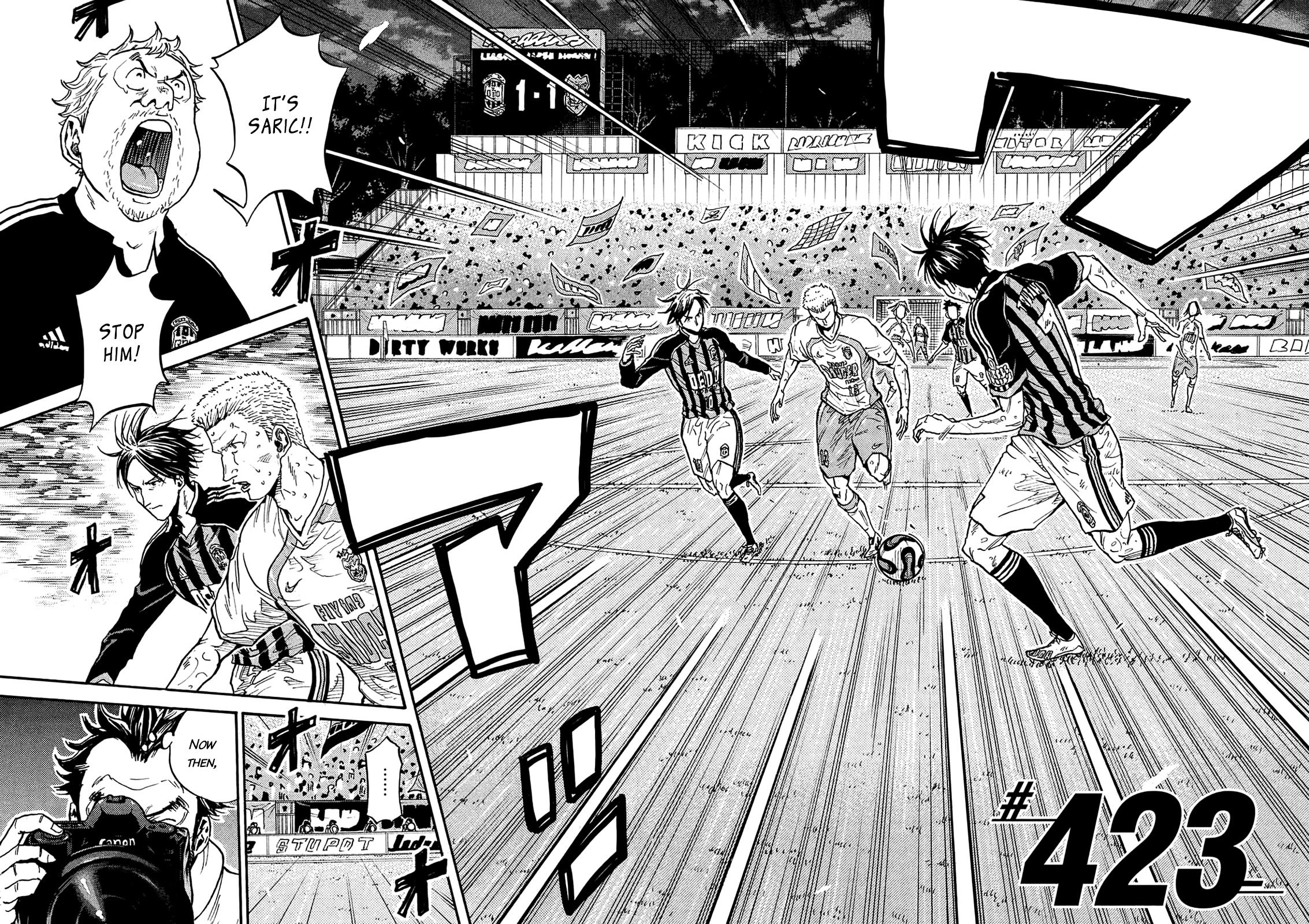 Page 2 of Chapter 423