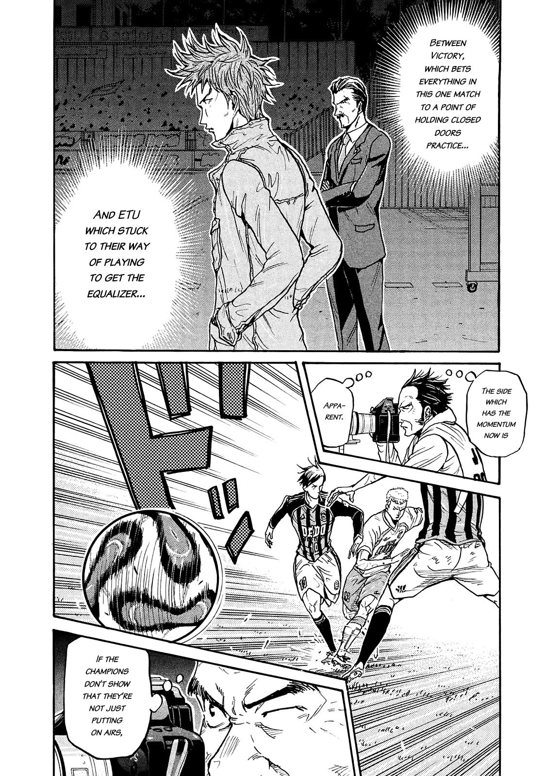 Page 3 of Chapter 423
