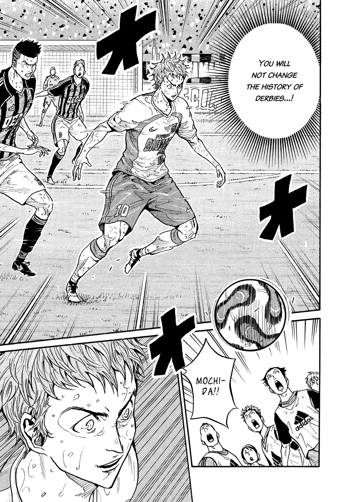 Page 4 of Chapter 423