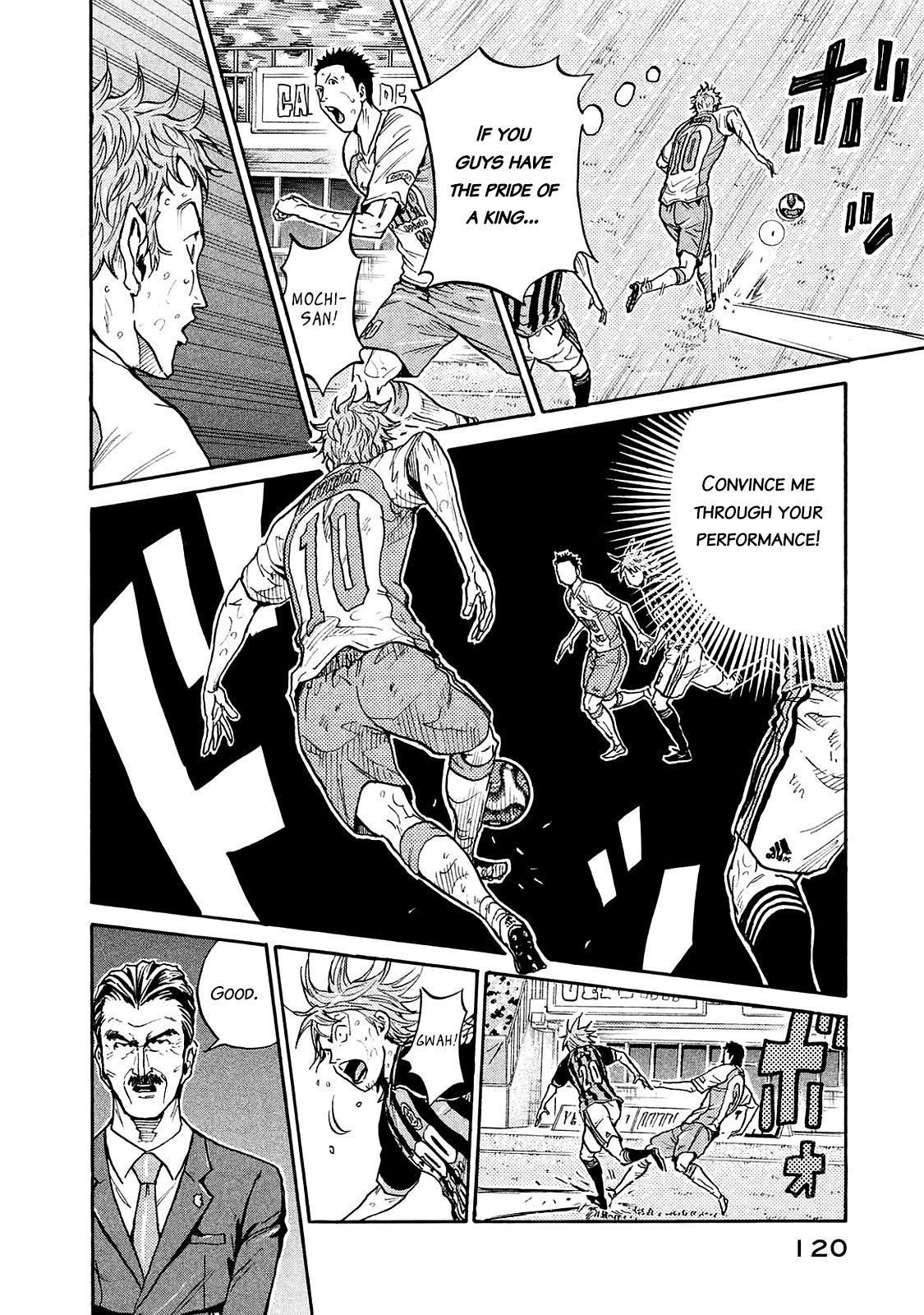 Page 5 of Chapter 423