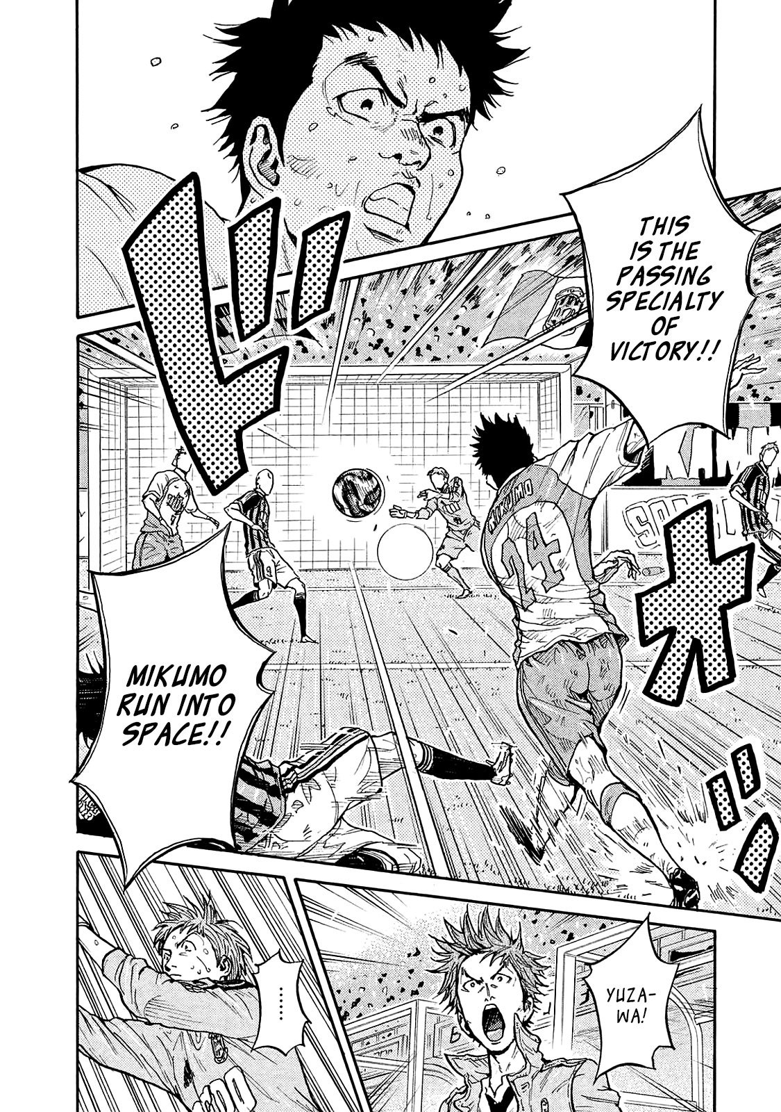 Page 9 of Chapter 423