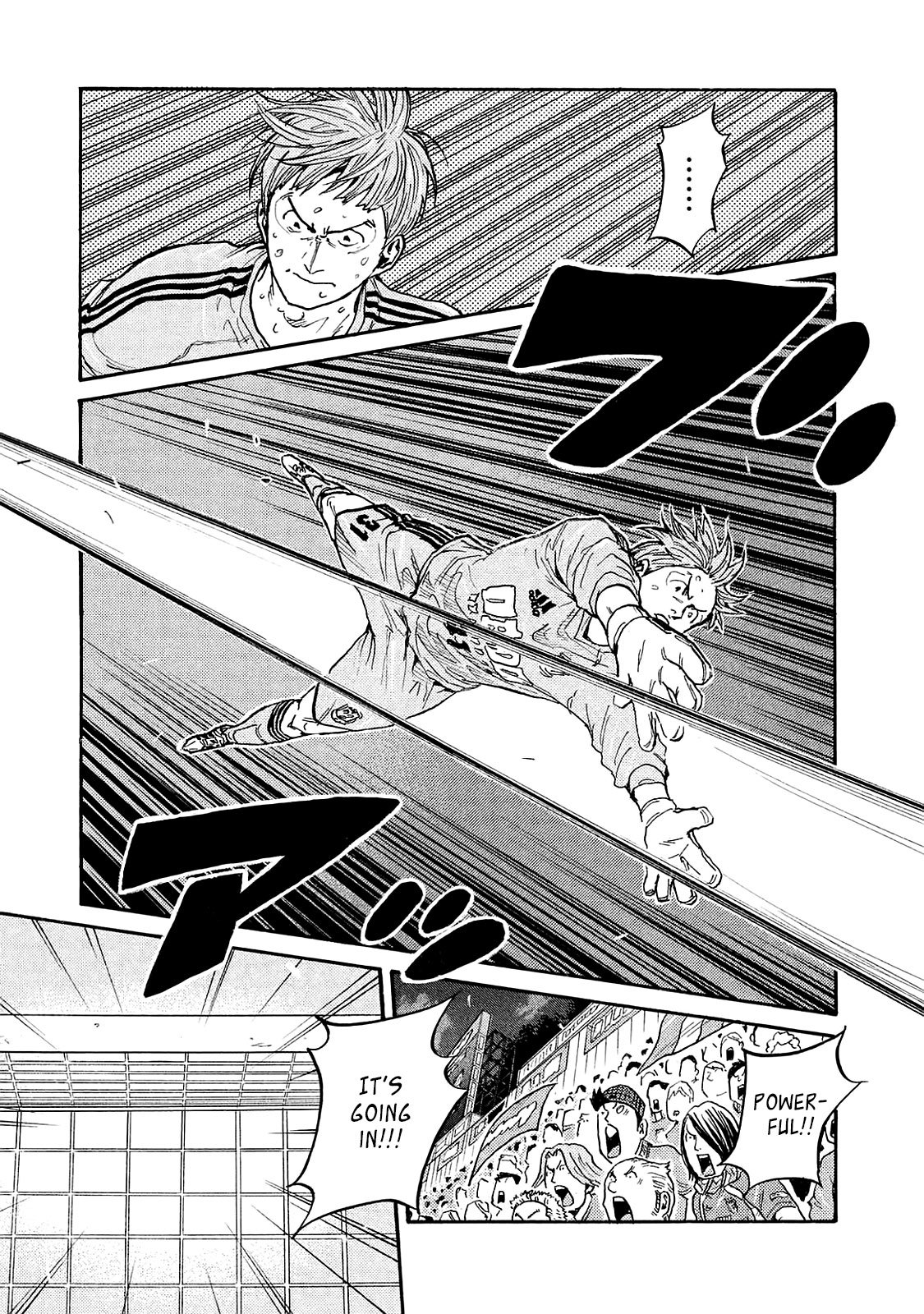 Page 12 of Chapter 423