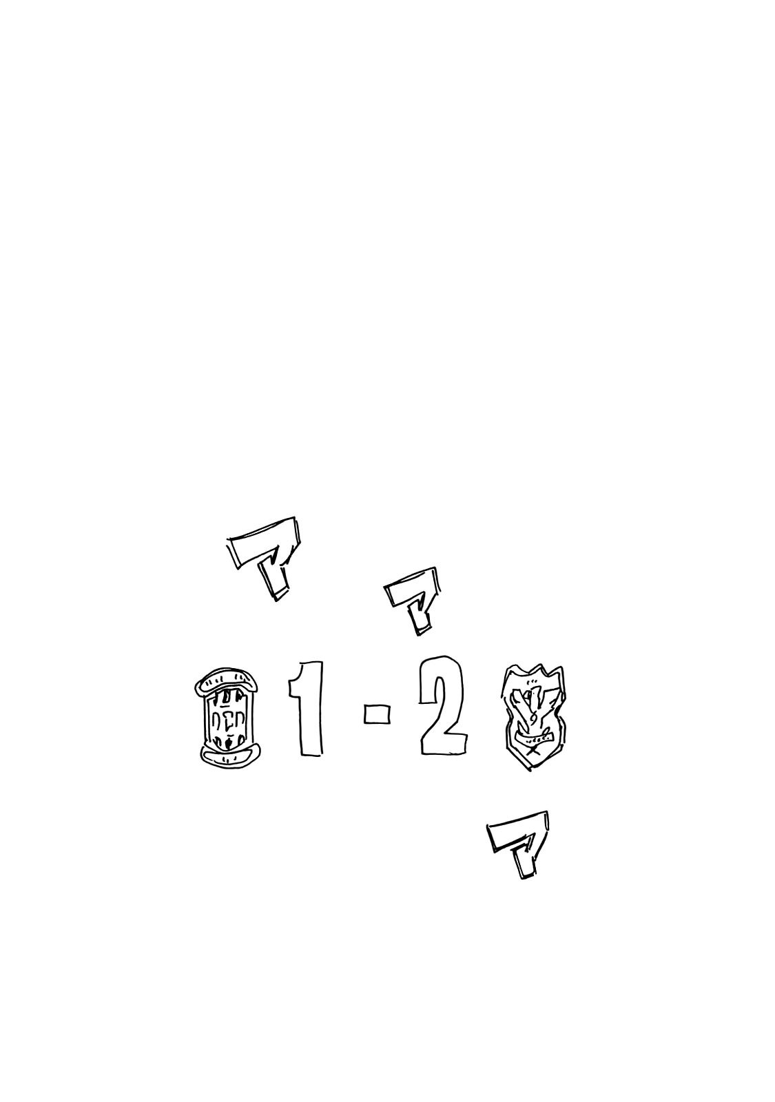 Page 19 of Chapter 423