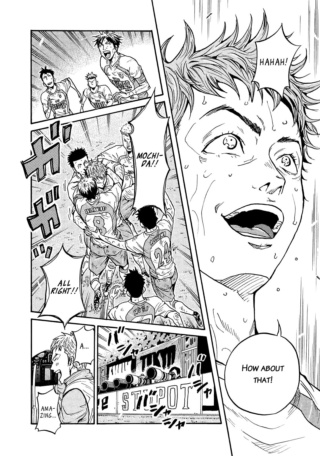 Page 3 of Chapter 424