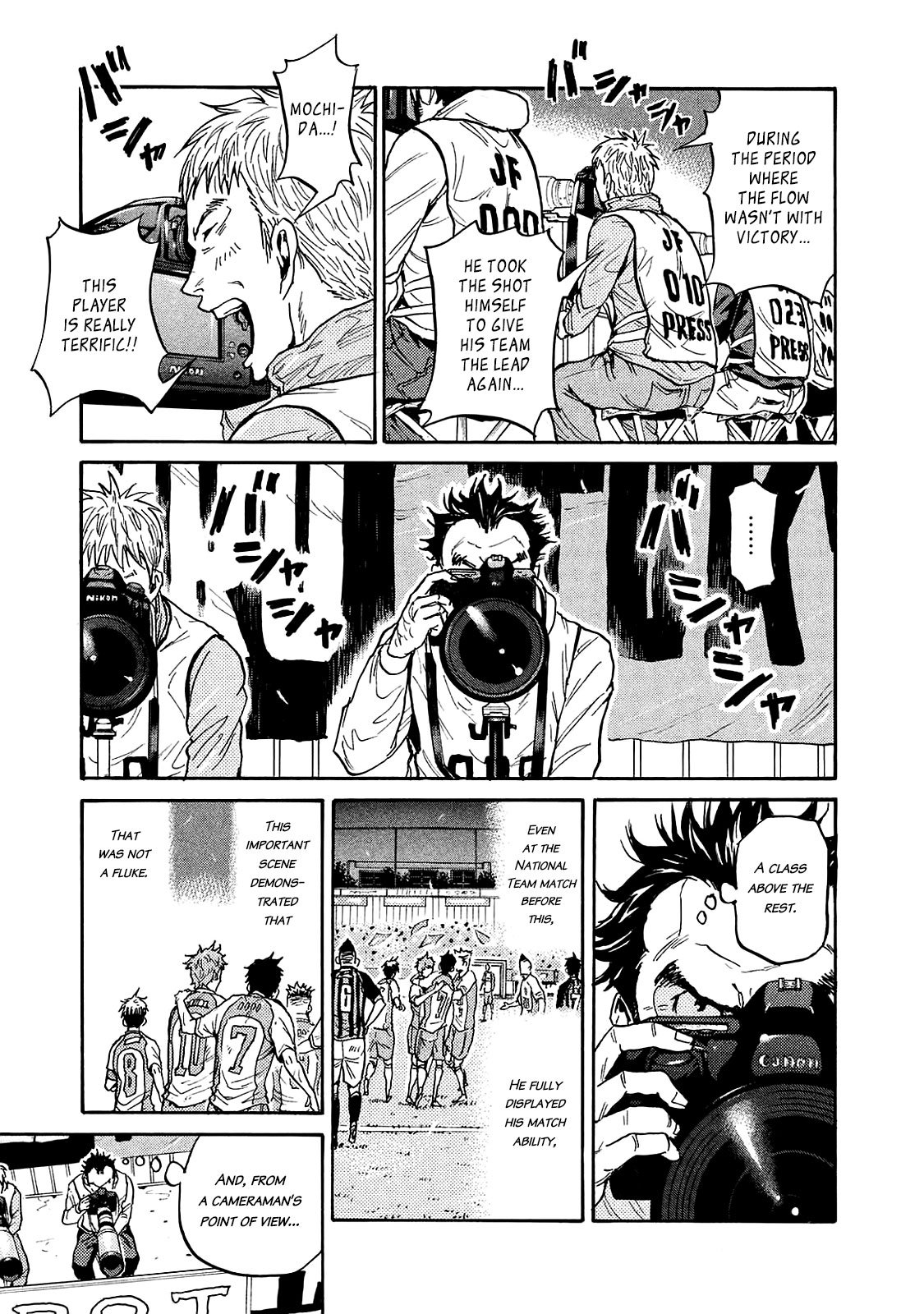 Page 4 of Chapter 424