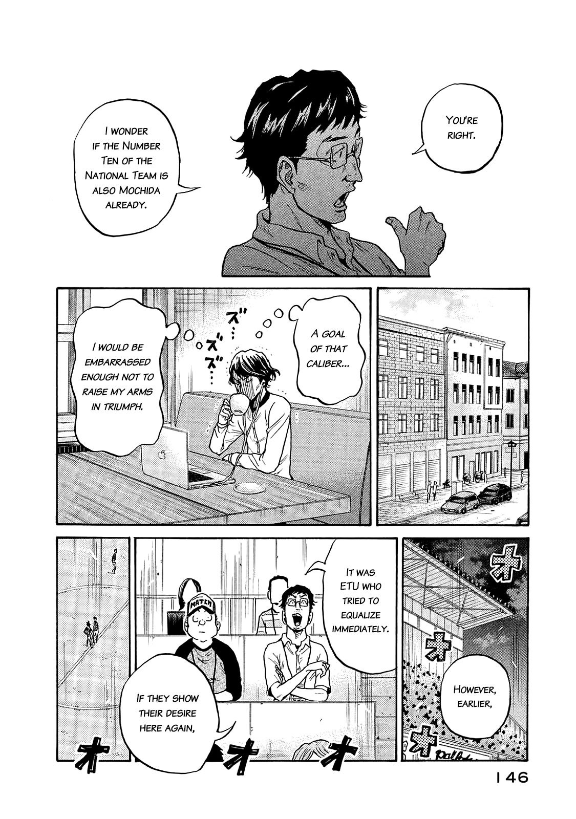 Page 9 of Chapter 424