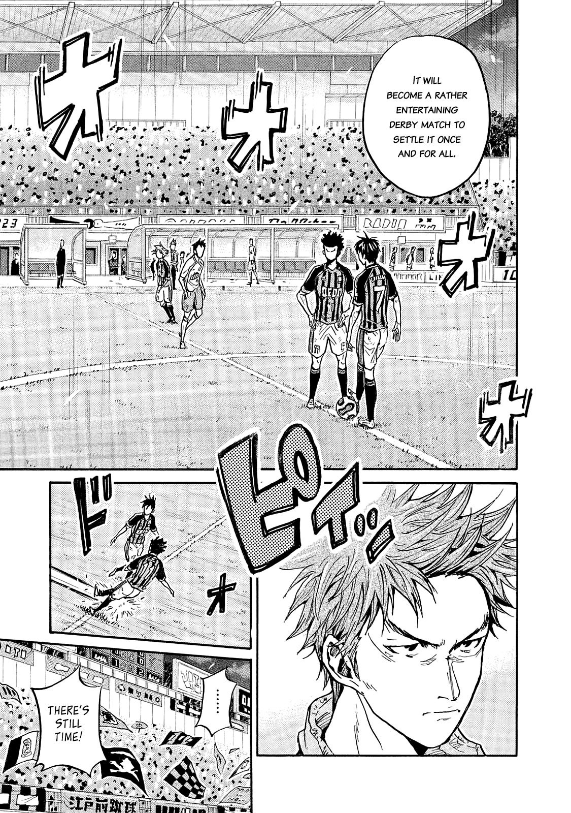 Page 10 of Chapter 424