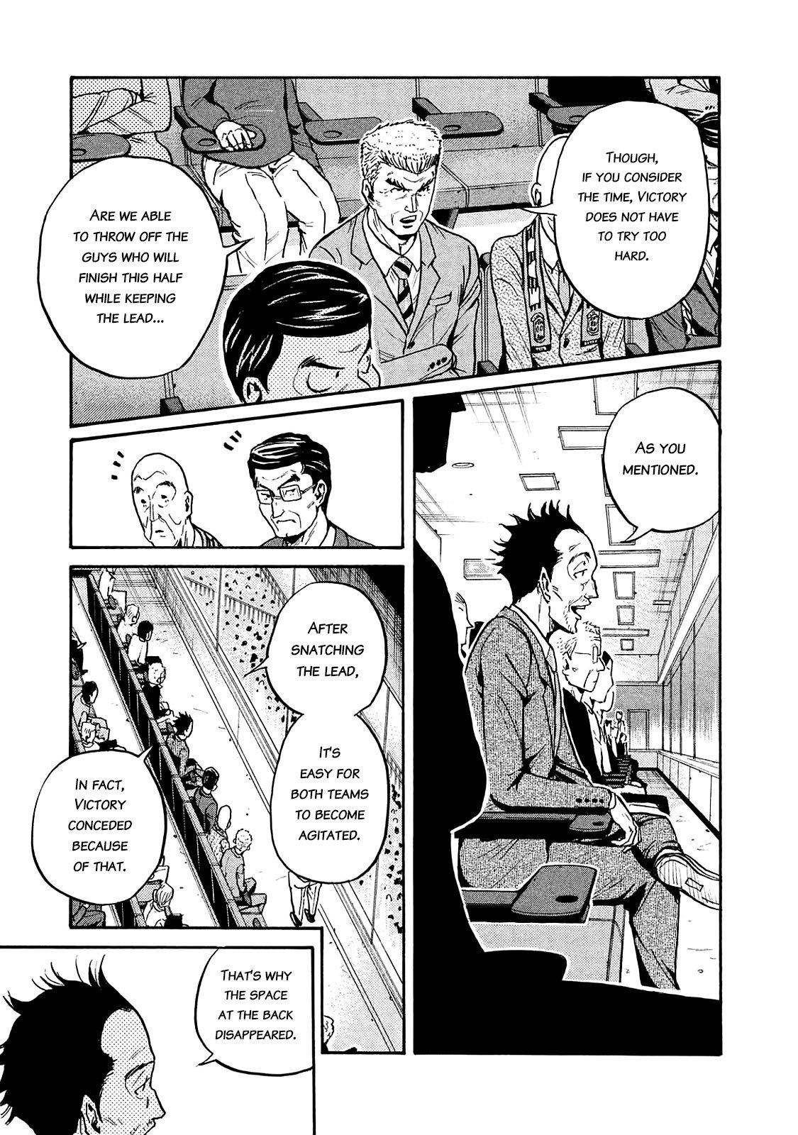 Page 12 of Chapter 424