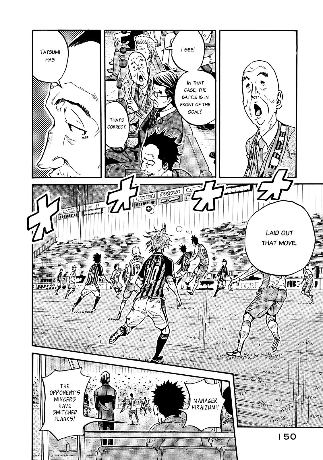 Page 13 of Chapter 424