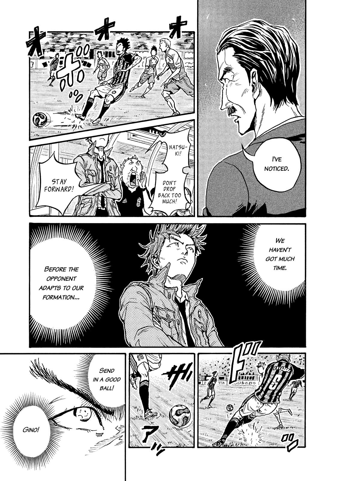 Page 14 of Chapter 424