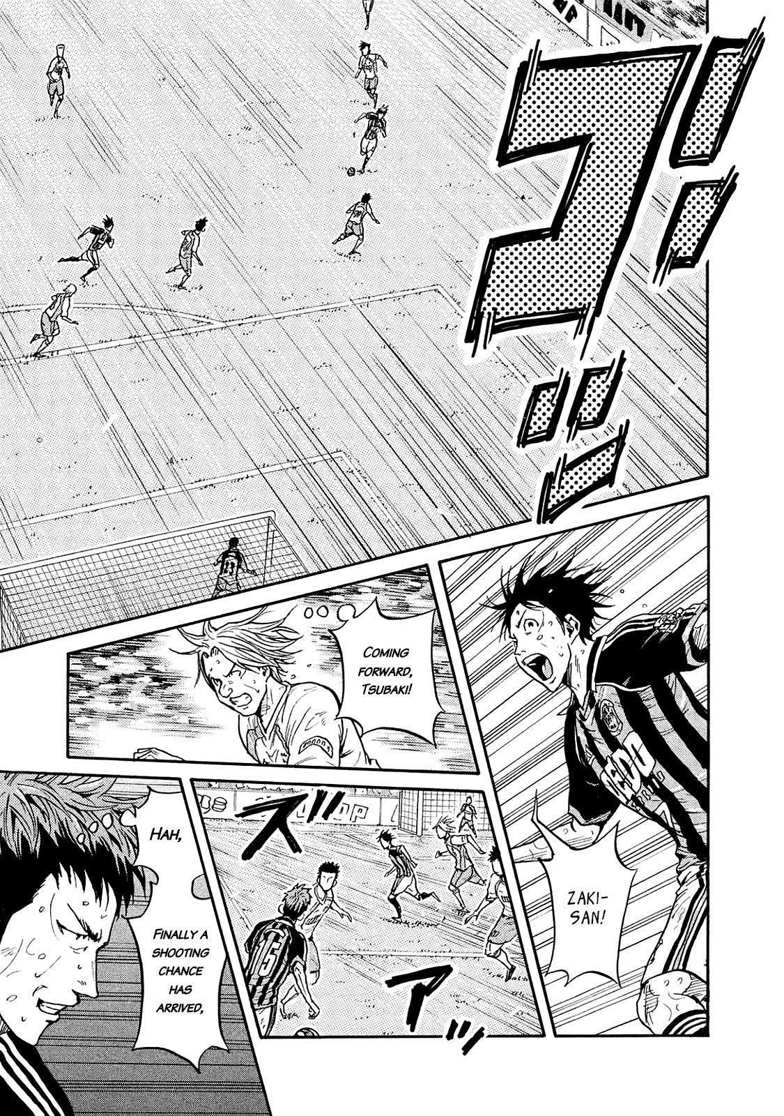Page 16 of Chapter 424