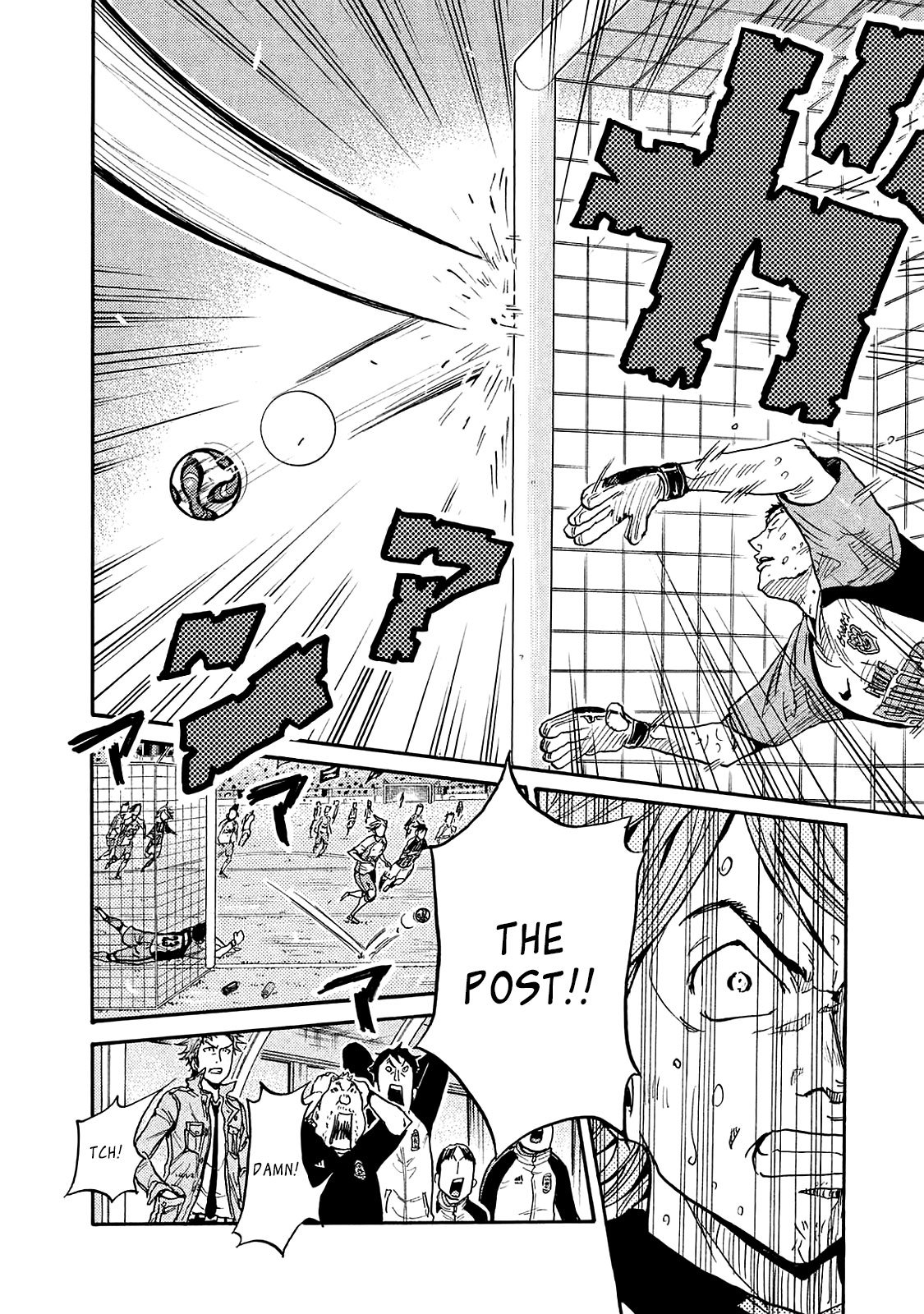 Page 3 of Chapter 425