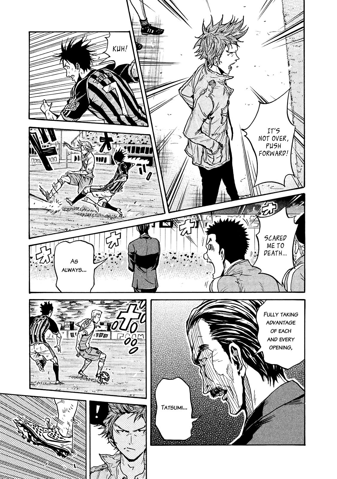 Page 4 of Chapter 425