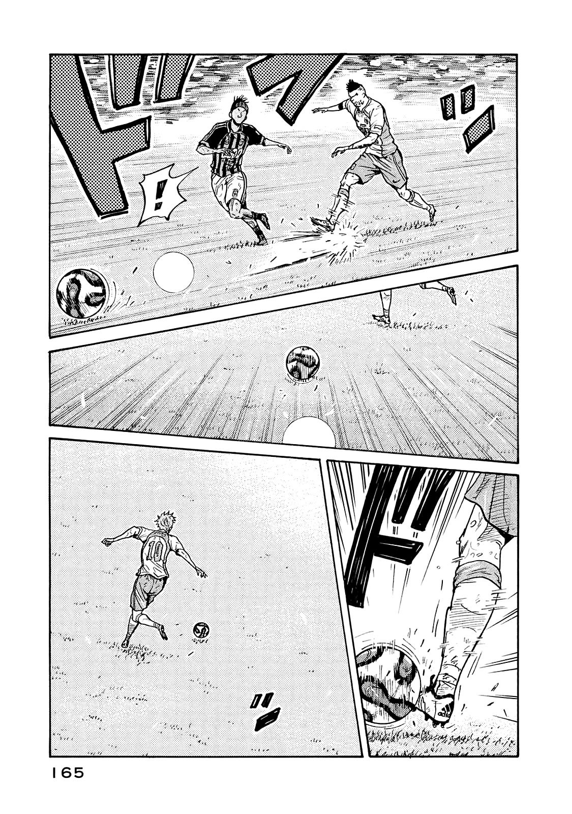 Page 6 of Chapter 425