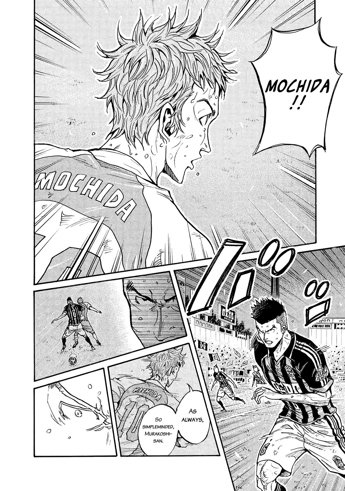 Page 7 of Chapter 425