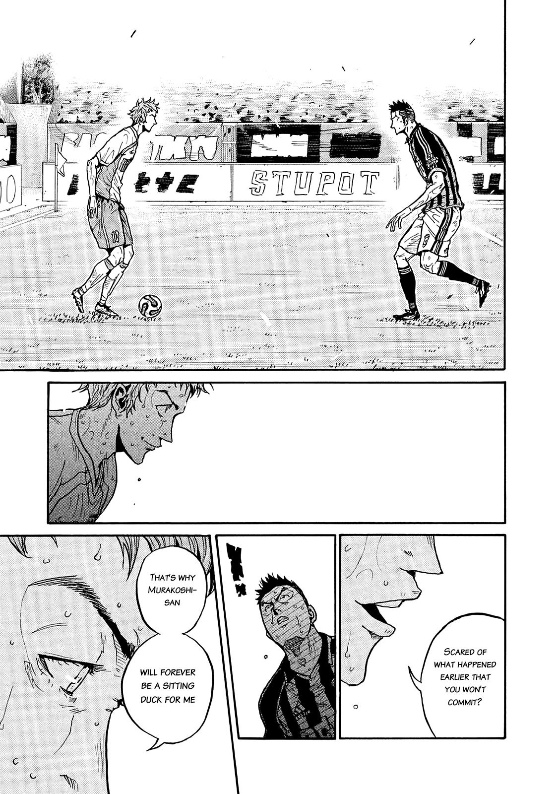 Page 8 of Chapter 425