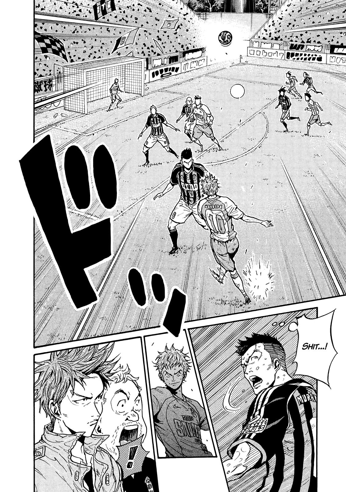 Page 9 of Chapter 425