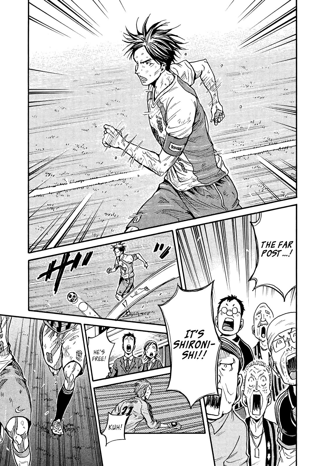 Page 10 of Chapter 425