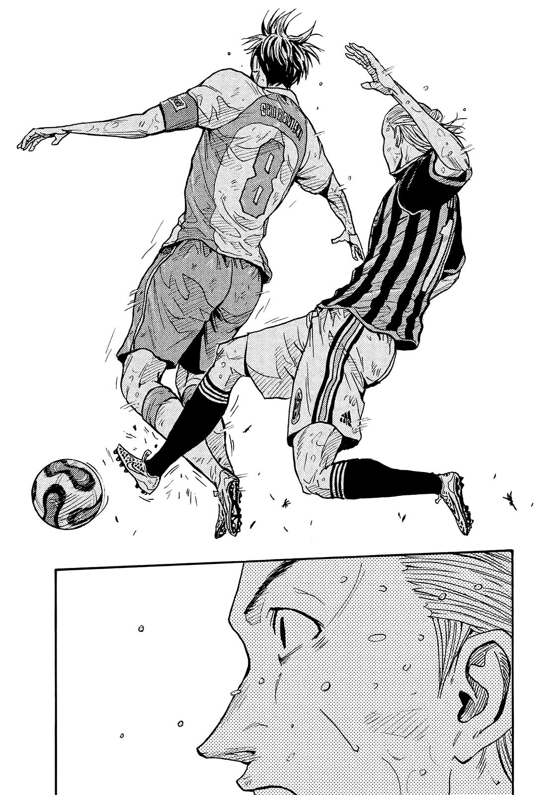 Page 11 of Chapter 425
