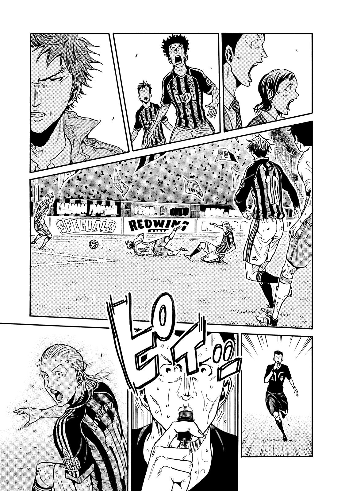 Page 12 of Chapter 425
