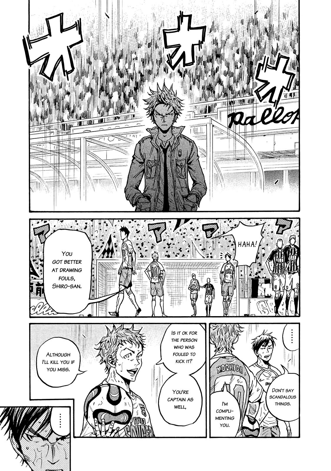 Page 15 of Chapter 425