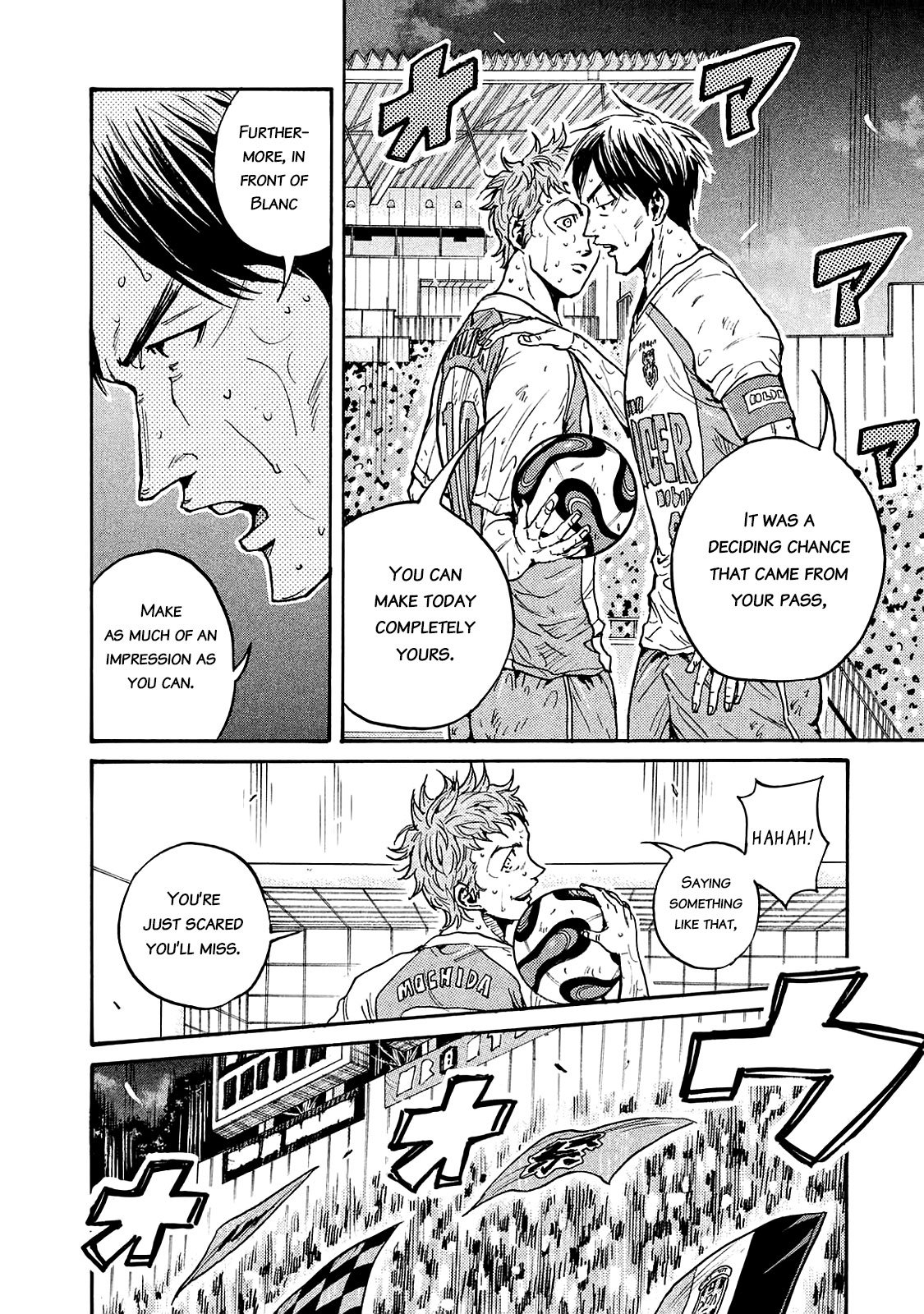 Page 16 of Chapter 425