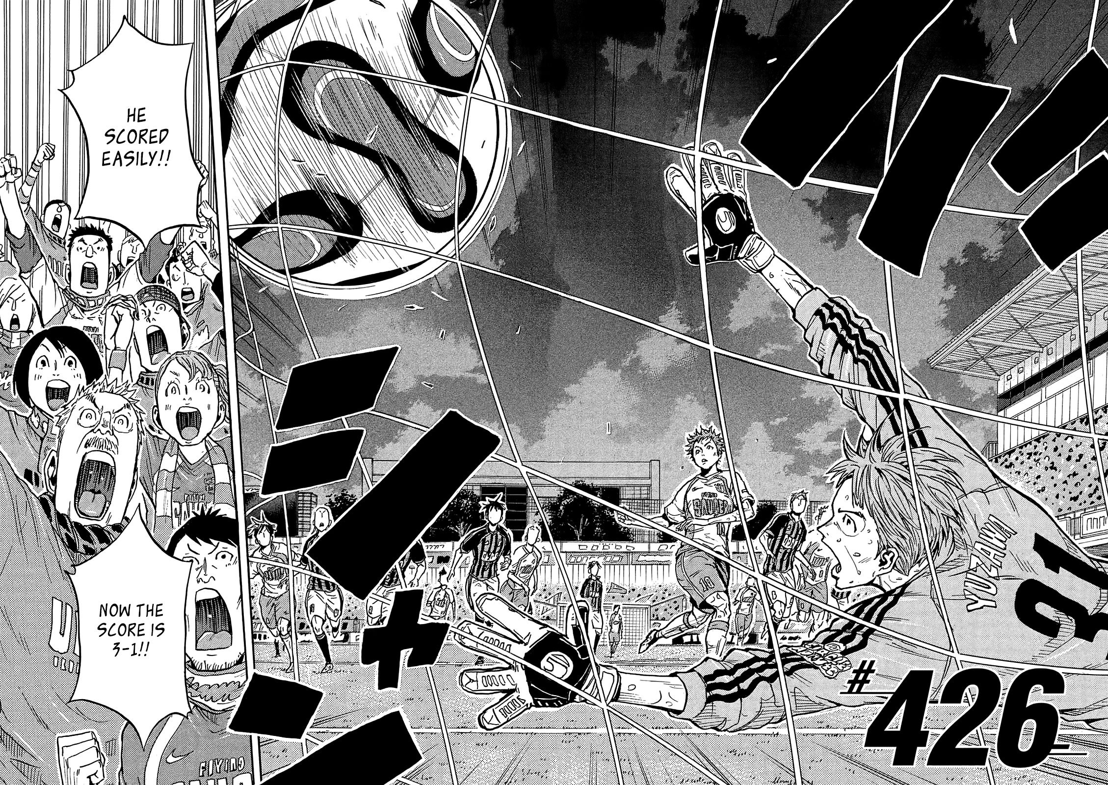 Page 2 of Chapter 426
