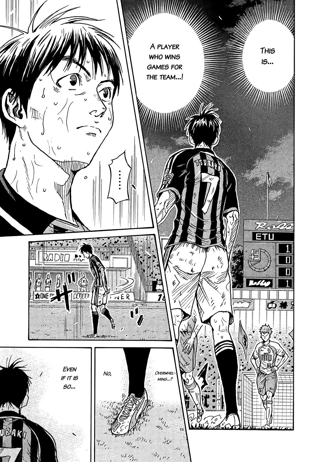 Page 6 of Chapter 426