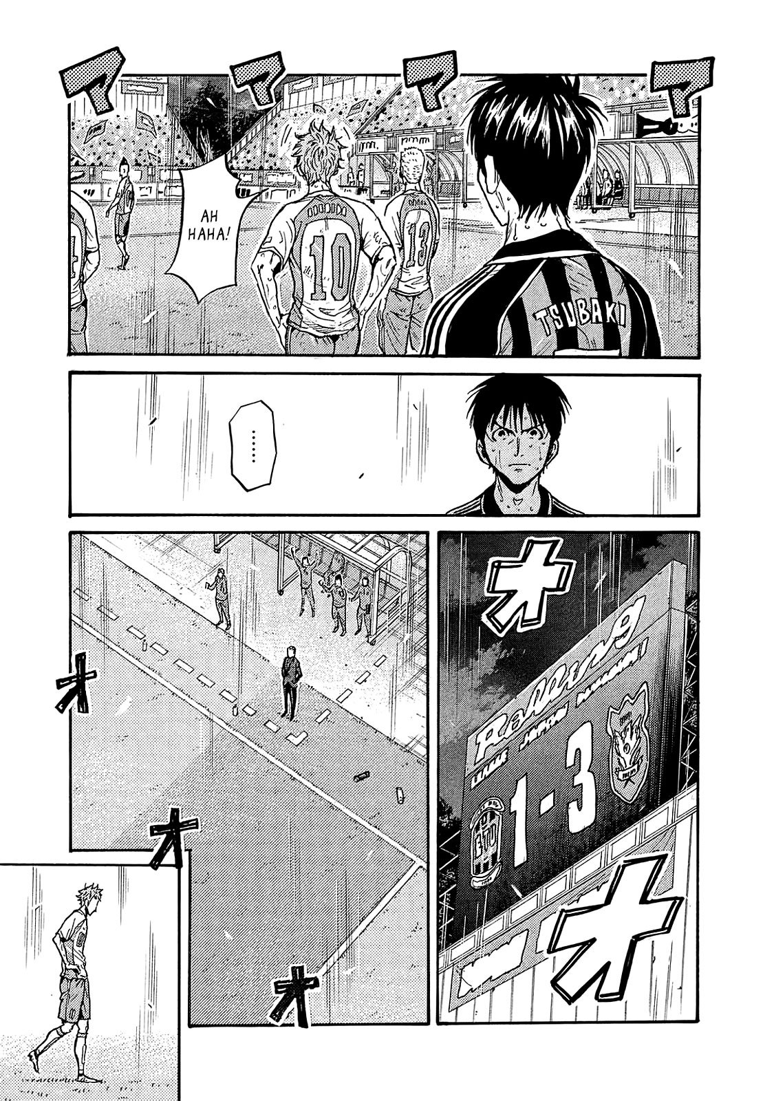 Page 8 of Chapter 426