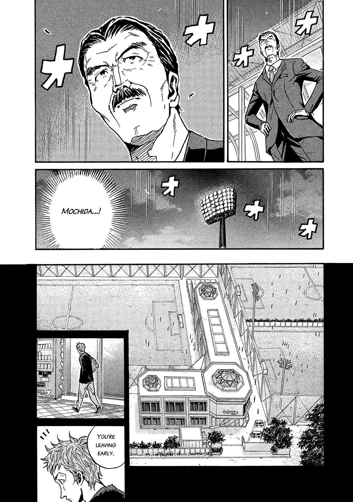 Page 9 of Chapter 426