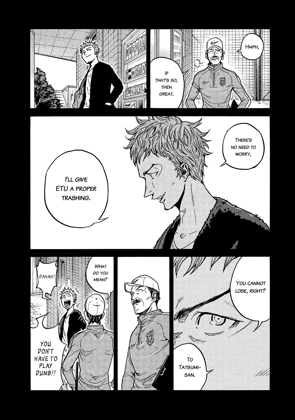 Page 11 of Chapter 426