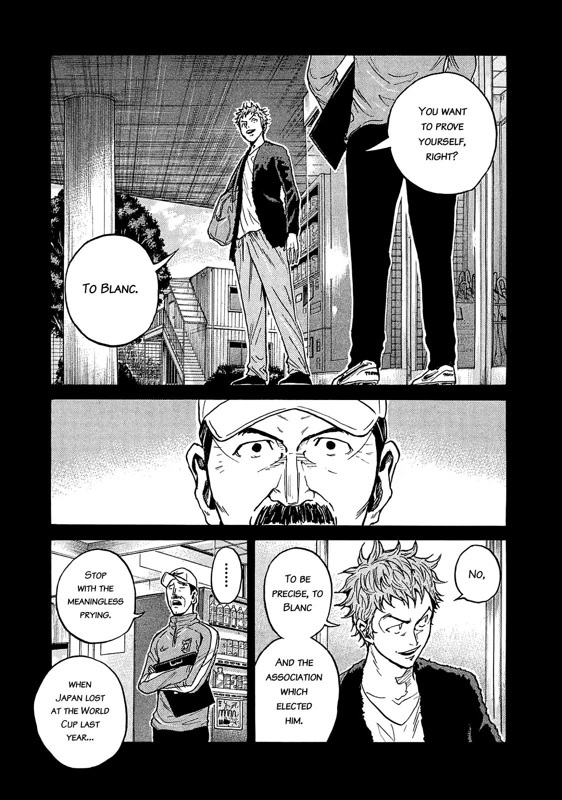 Page 12 of Chapter 426