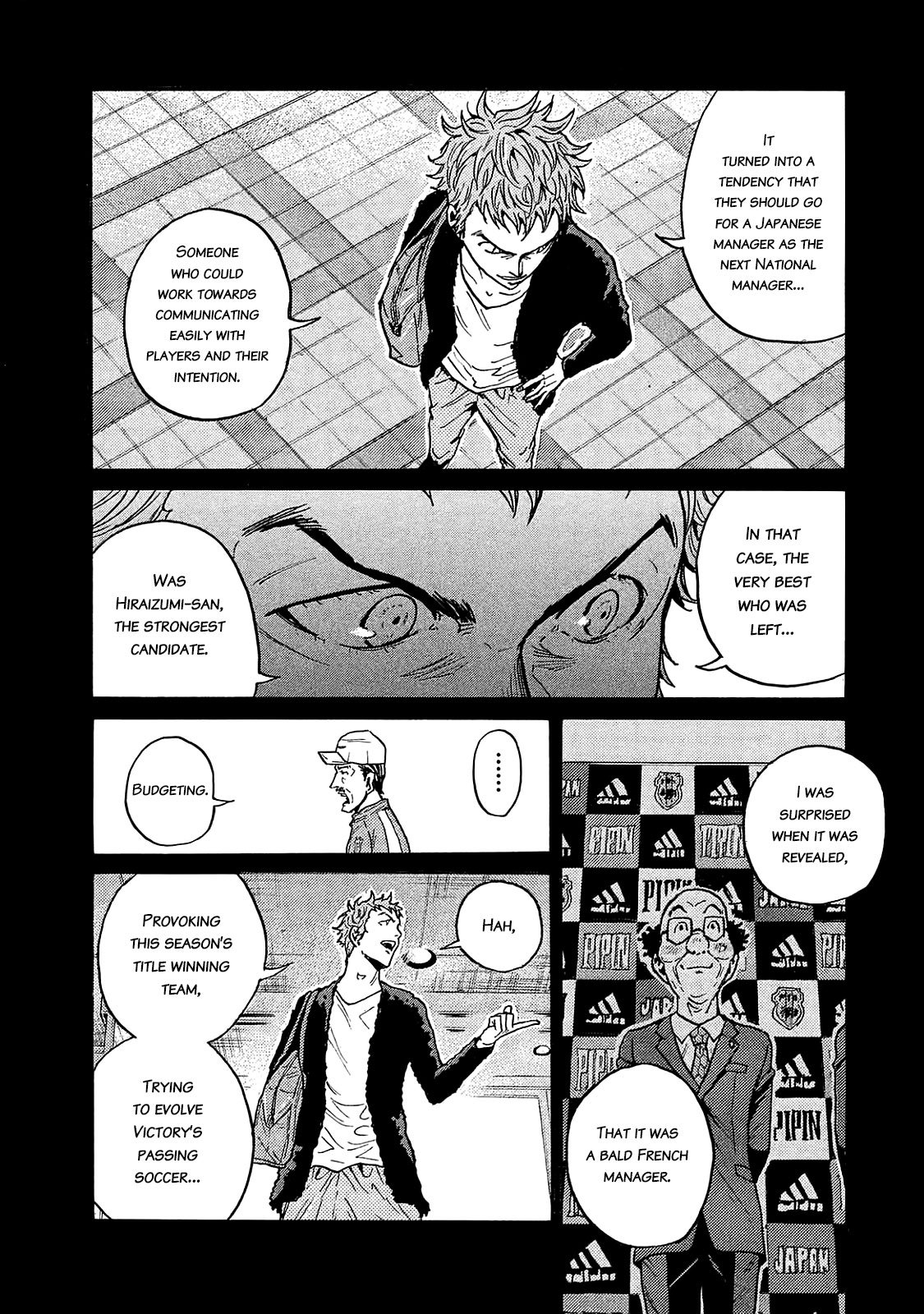Page 13 of Chapter 426